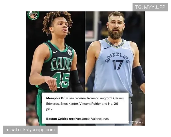 吉布森护框效率保持联盟平均水准 灰熊内线防守经验值提升